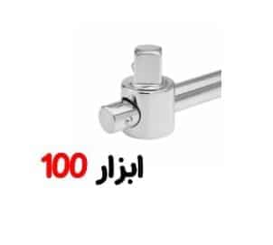 دسته بکس کشویی 3.4 45 سانتی 2612 رونیکس — تصویر ۲