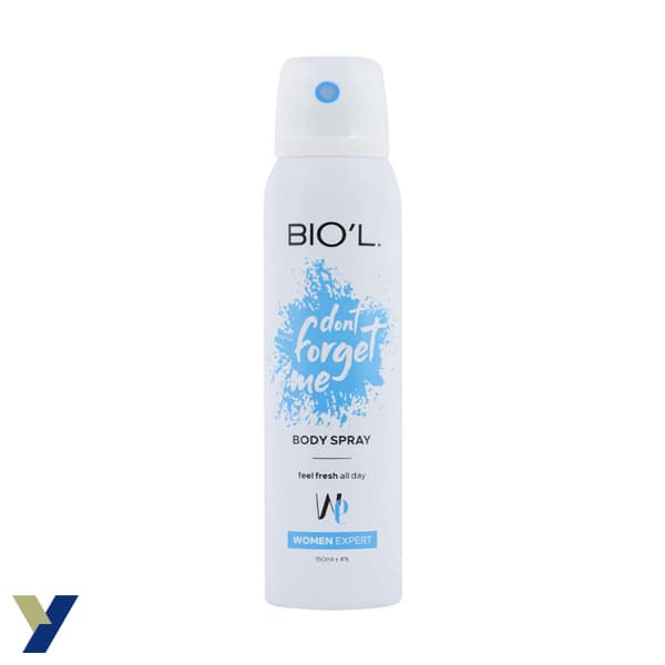 اسپری بدن زنانه بیول مدل Dont Forget Me حجم 150ML