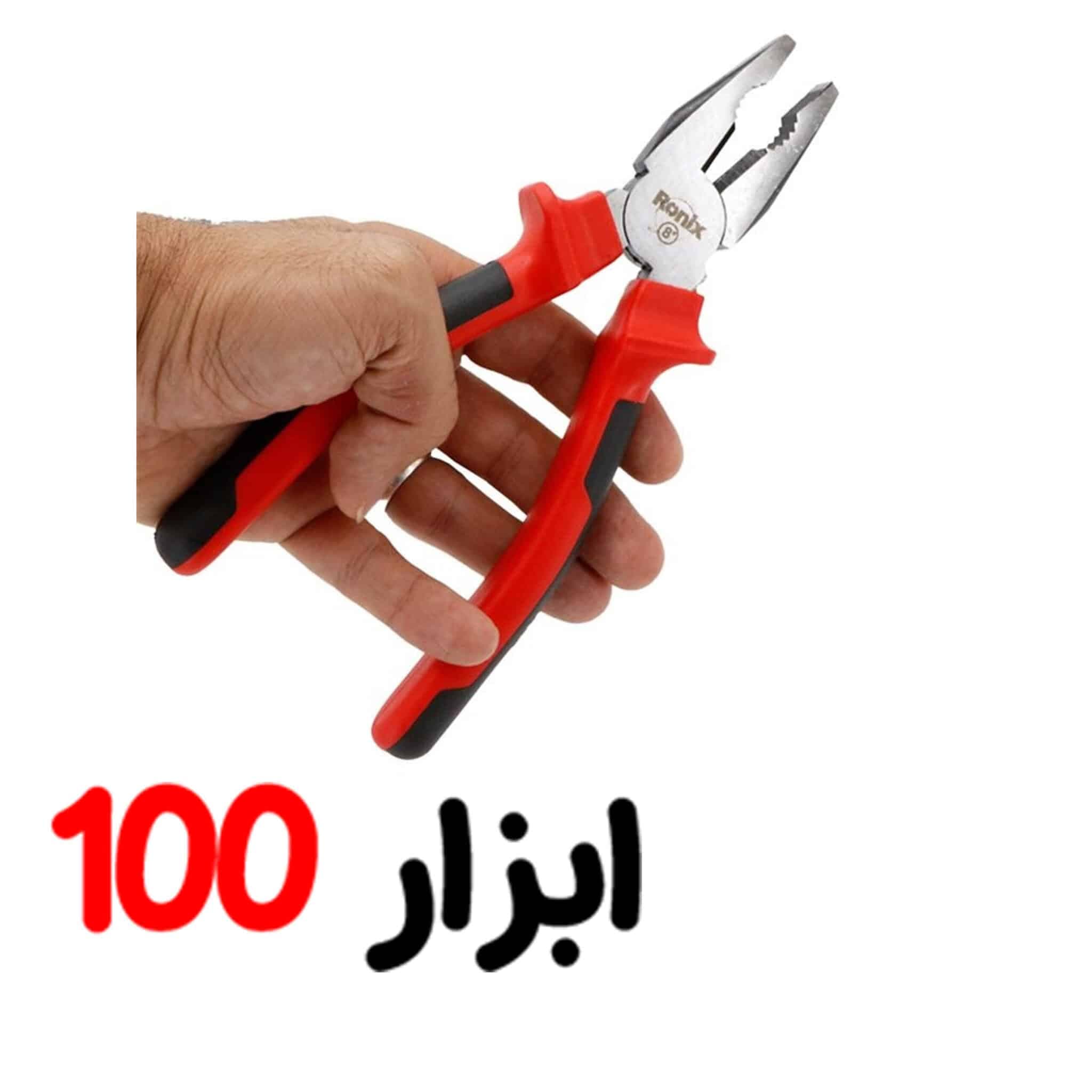 انبردست سایز 8 مدل الترا رونیکس 1178 — تصویر ۲