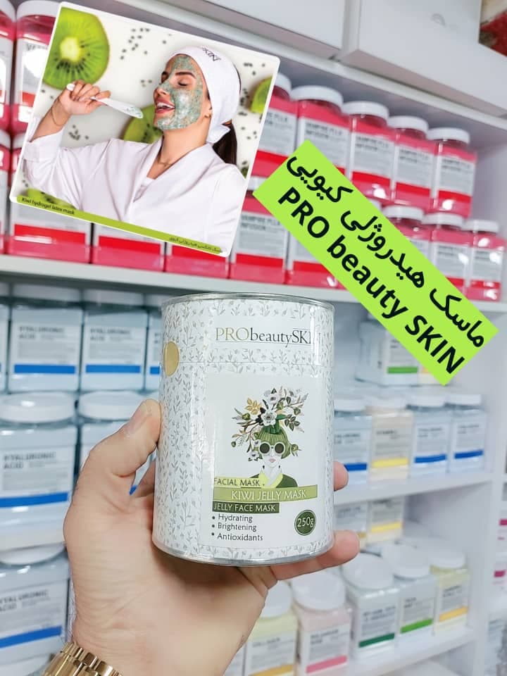 ماسک هیدروژلی عصاره کیوی پرو بیوتی