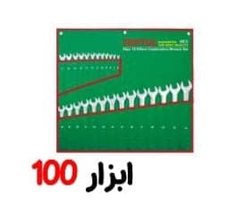 یکسرینگ 26 عددی تاپتول — تصویر ۲