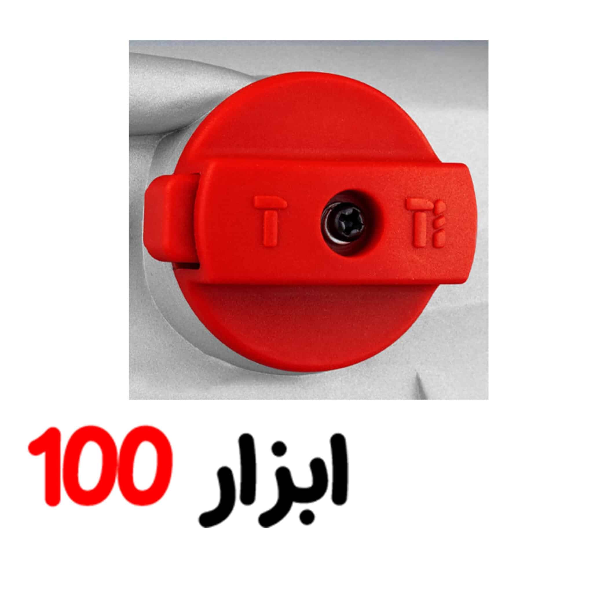 بتن کن سه حالته 36 میلیمتر 2707 رونیکس — تصویر ۶