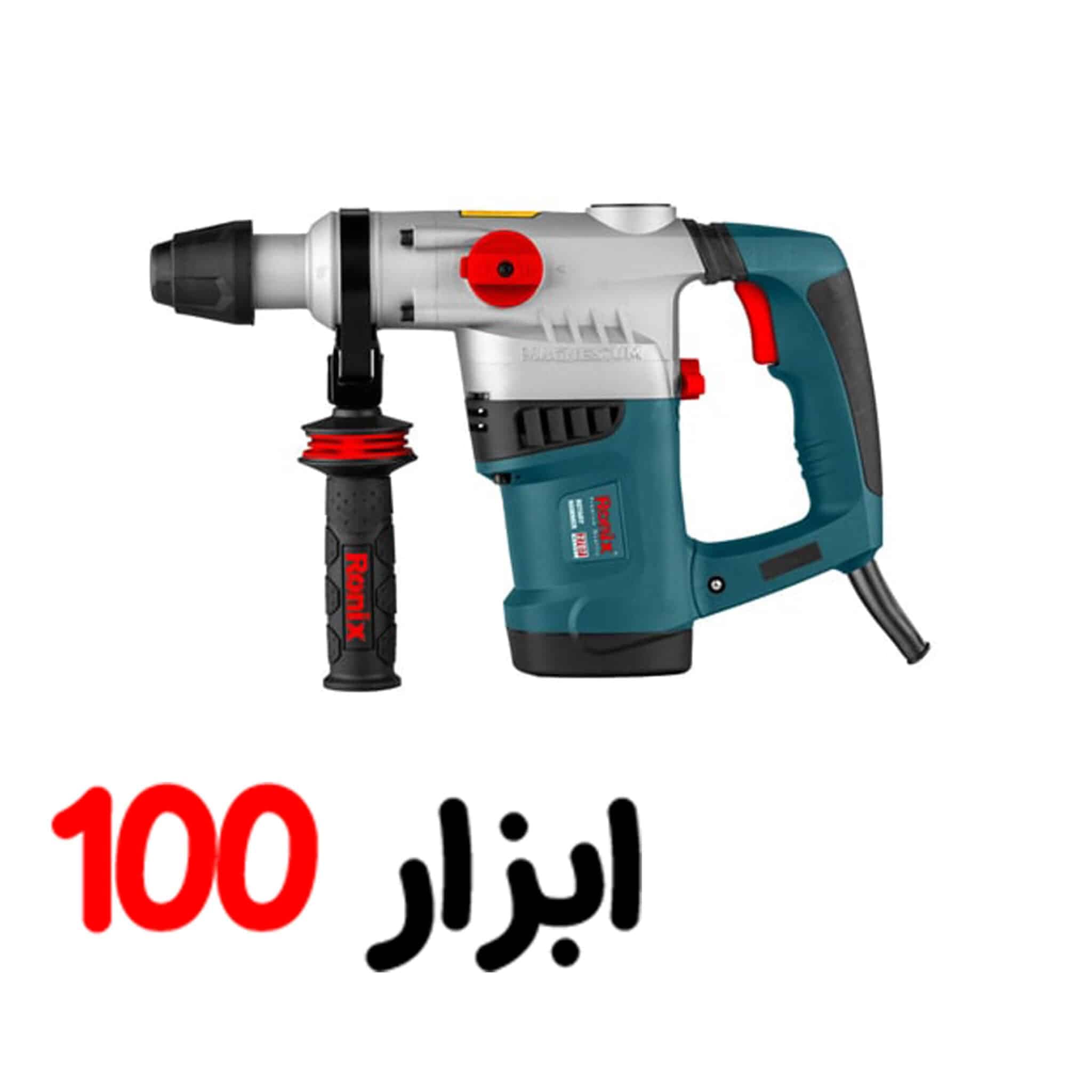 بتن کن سه حالته 36 میلیمتر 2707 رونیکس — تصویر ۴