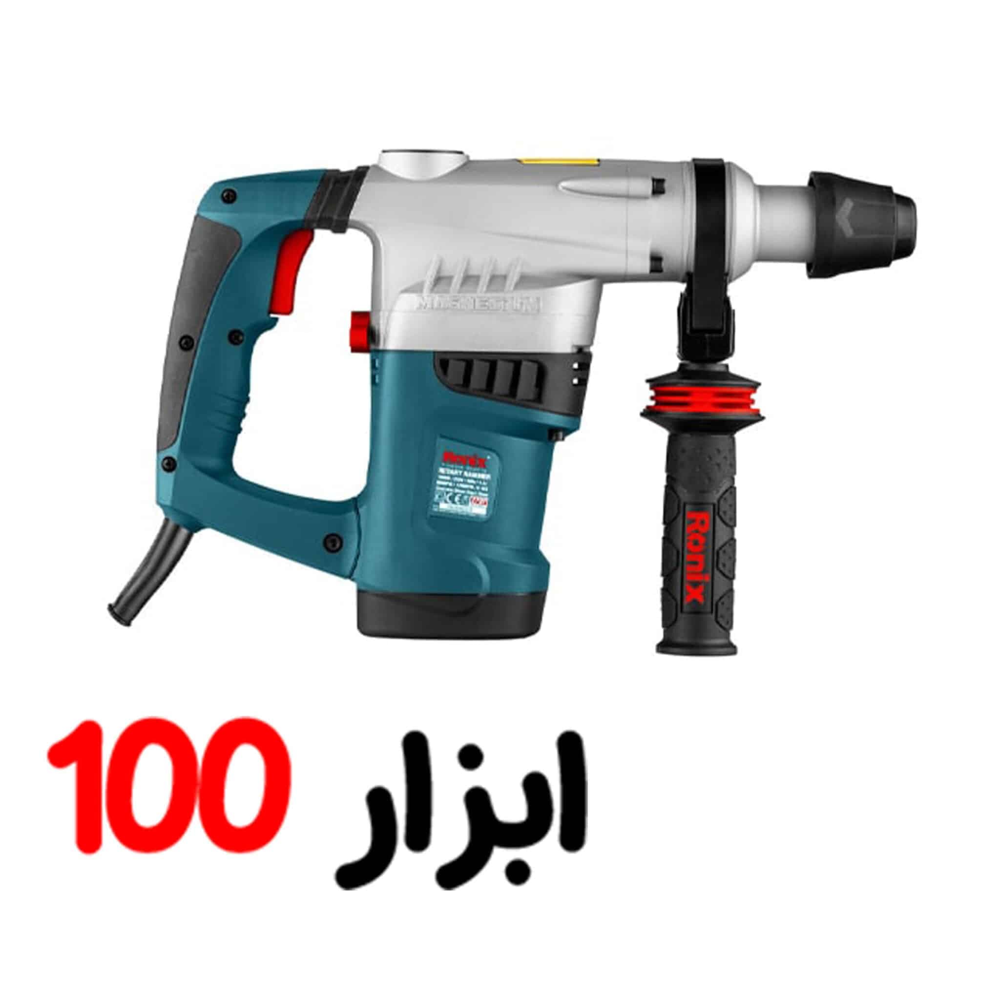 بتن کن سه حالته 36 میلیمتر 2707 رونیکس — تصویر ۳