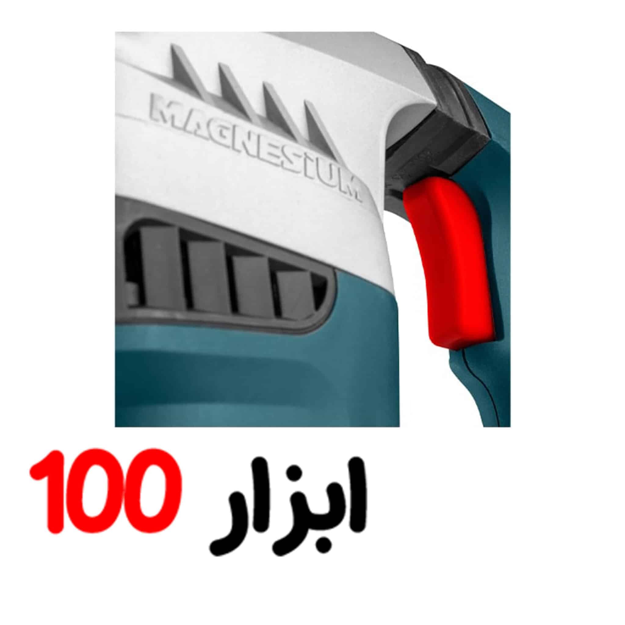 بتن کن سه حالته 36 میلیمتر 2707 رونیکس — تصویر ۵