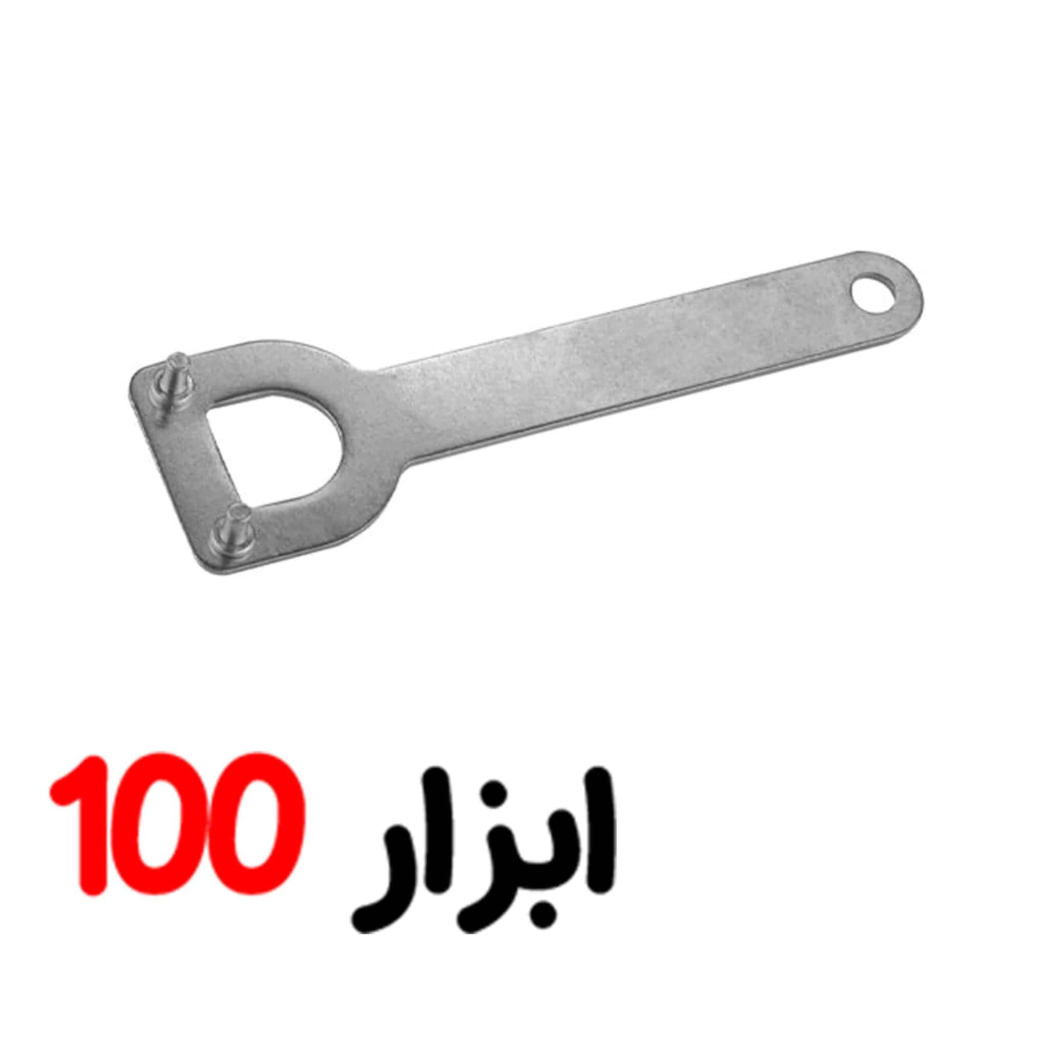 بتن کن سه حالته 36 میلیمتر 2707 رونیکس — تصویر ۸