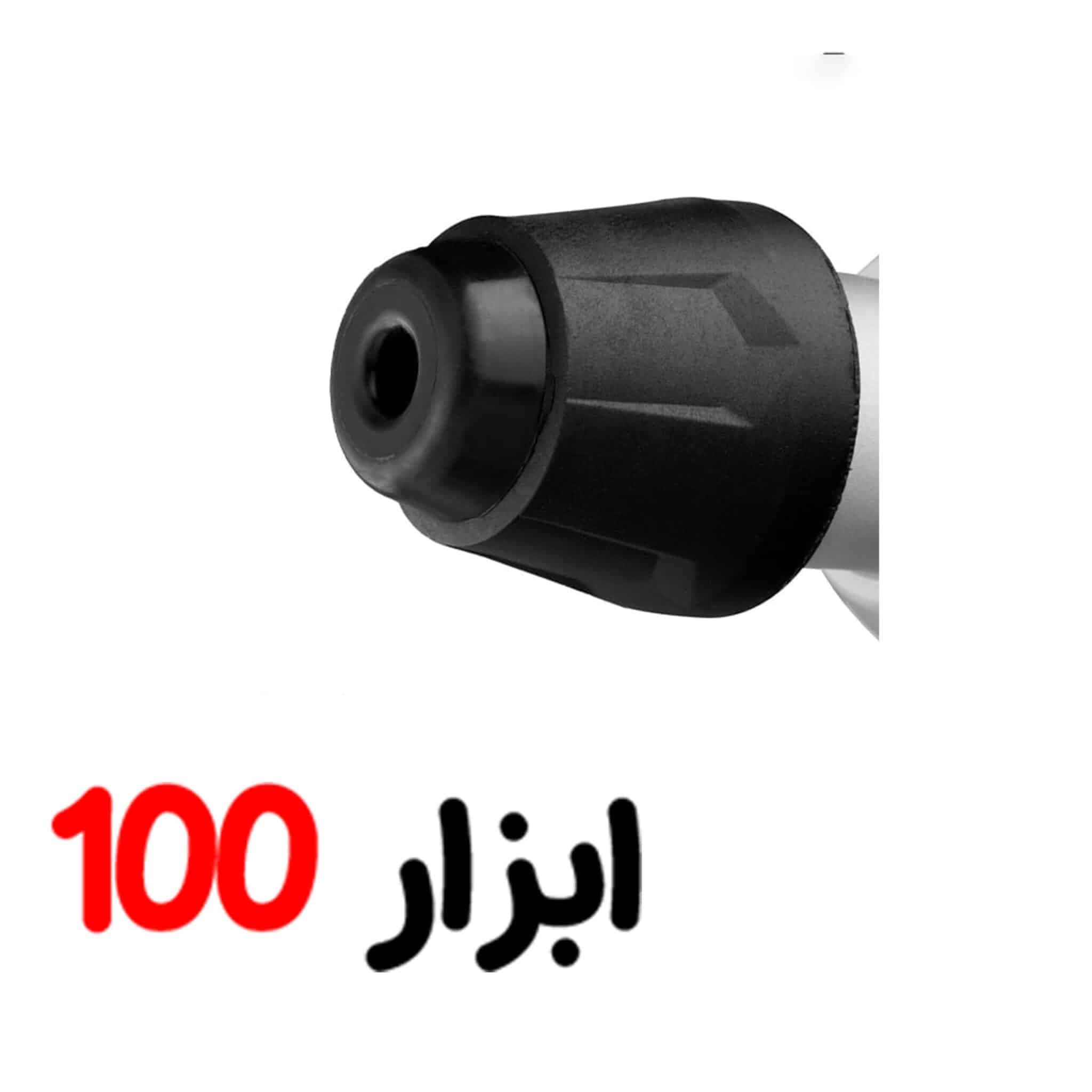 بتن کن سه حالته 36 میلیمتر 2707 رونیکس — تصویر ۷