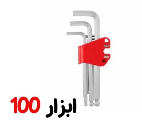 الن شش گوش 9 عددی بلند مگنتی رونیکس 2034 — تصویر ۲
