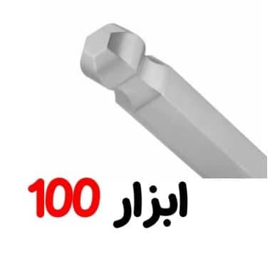 الن شش گوش 9 عددی بلند مگنتی رونیکس 2034 — تصویر ۳