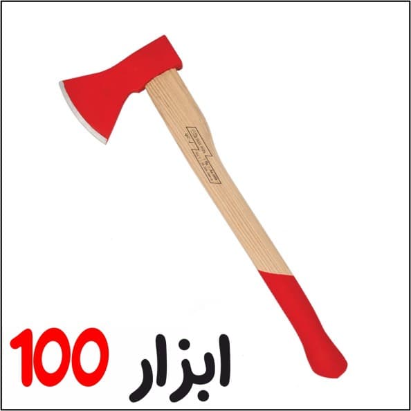 تبر ایران پتک مدل Axe AW 1010 — تصویر ۲