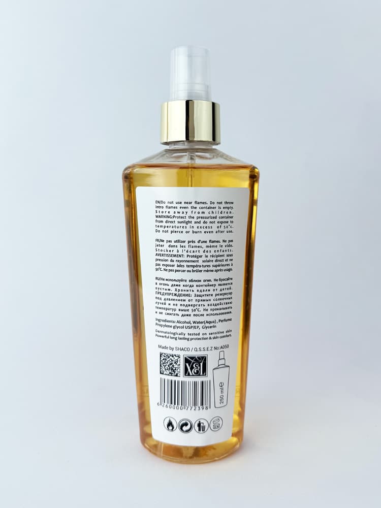 بادی اسپلش زنانه میدنایت Midnight پرفیوم فکتوری Perfume Factory — تصویر ۴