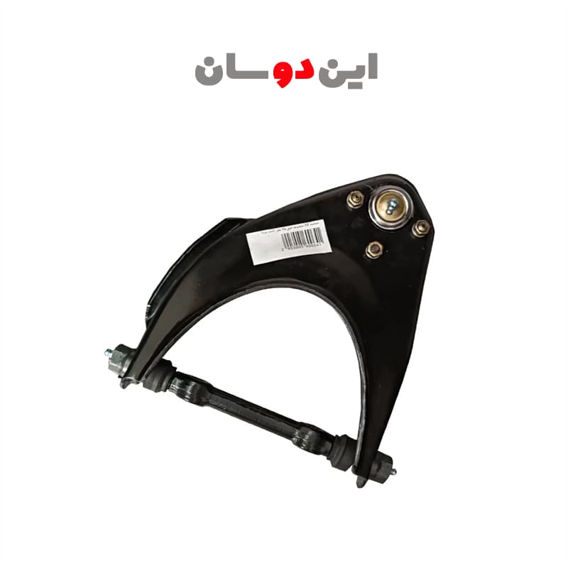 طبق بالا مزدا کارا