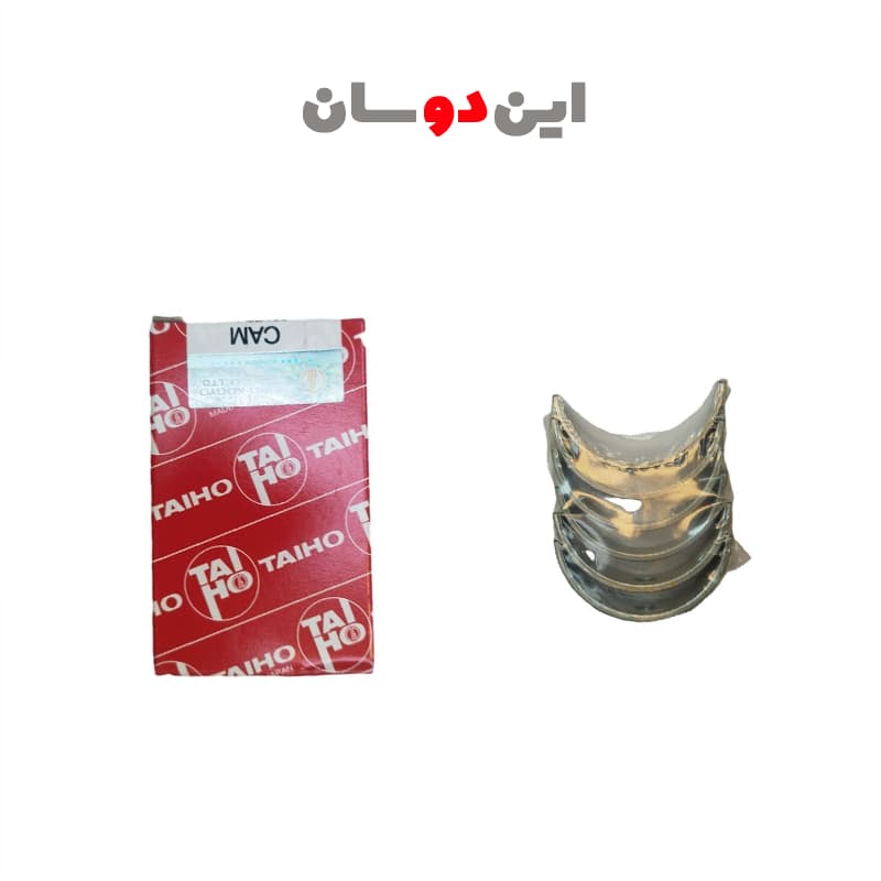 بوش میل سوپاپ مزدا 1600 ژاپنی