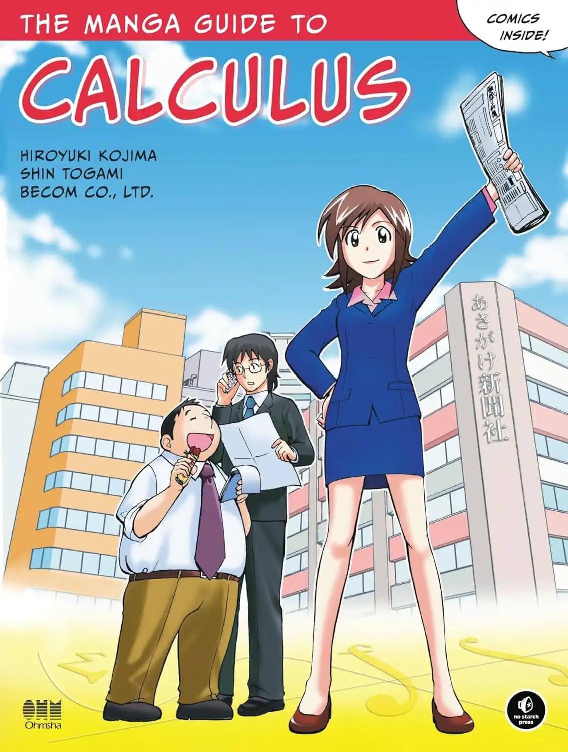 کتاب راهنمای مانگا برای حسابان (The Manga Guide to Calculus) نسخه انگلیسی PDF | هیرویوکی کوجیما و شین توگامی