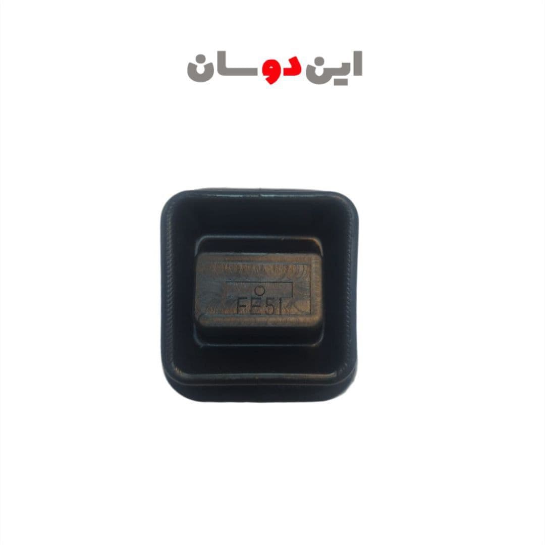 گردگیر دو شاخ کلاچ مزدا 2000