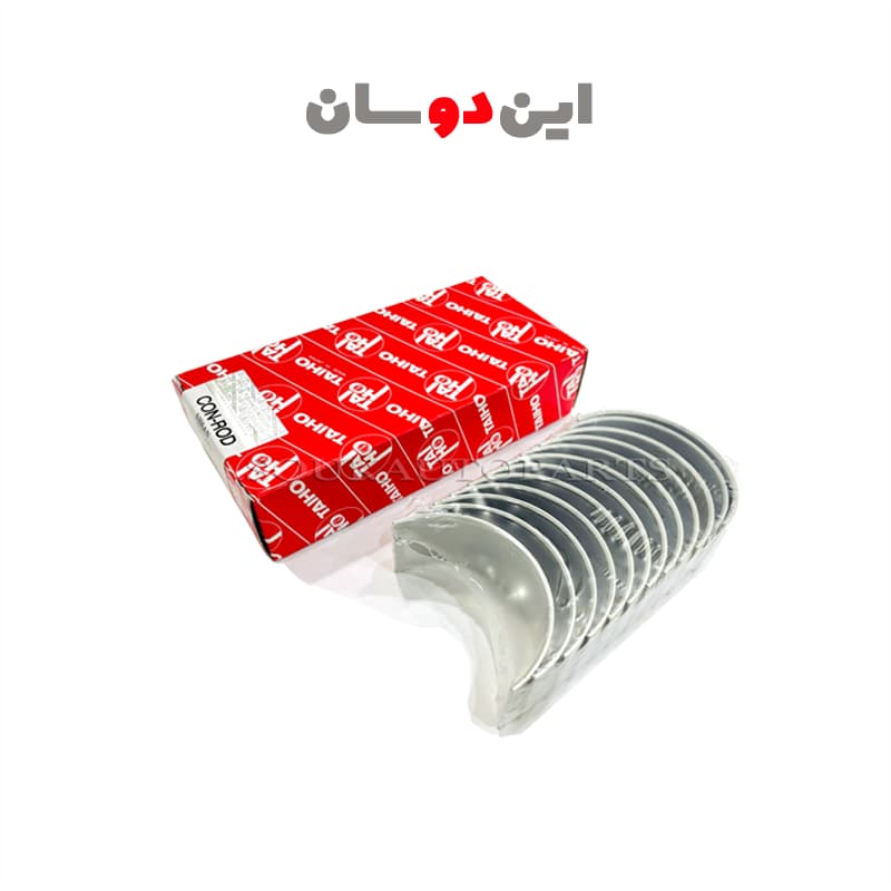یاتاقان ثابت 50 مزدا 1600 ژاپنی