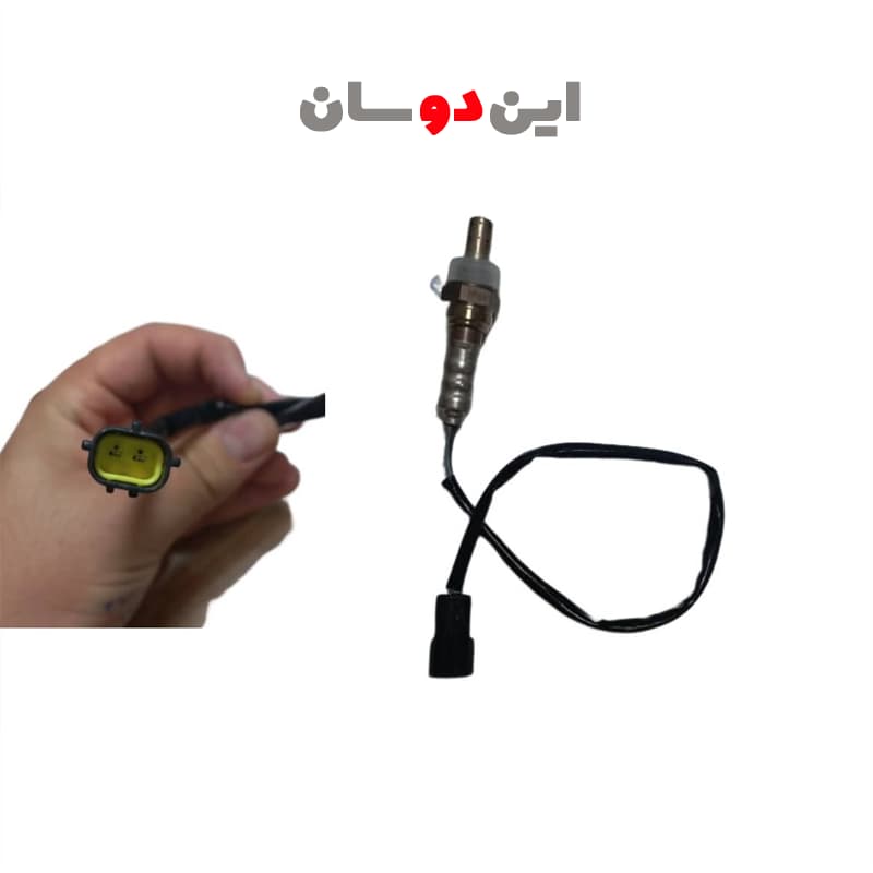 سنسور اکسیژن دو فیش مزدا وانت چینی — تصویر ۲