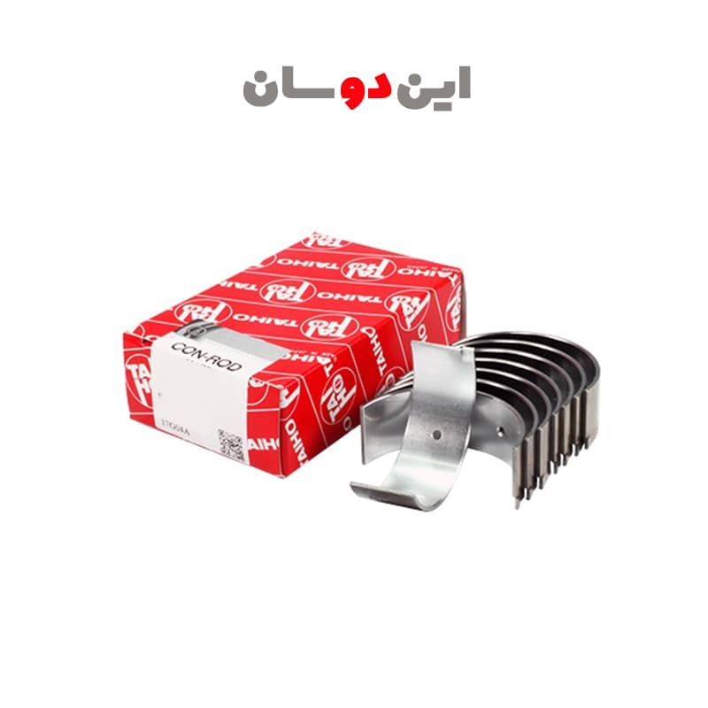 یاتاقان متحرک 75 مزدا 2000 ژاپنی