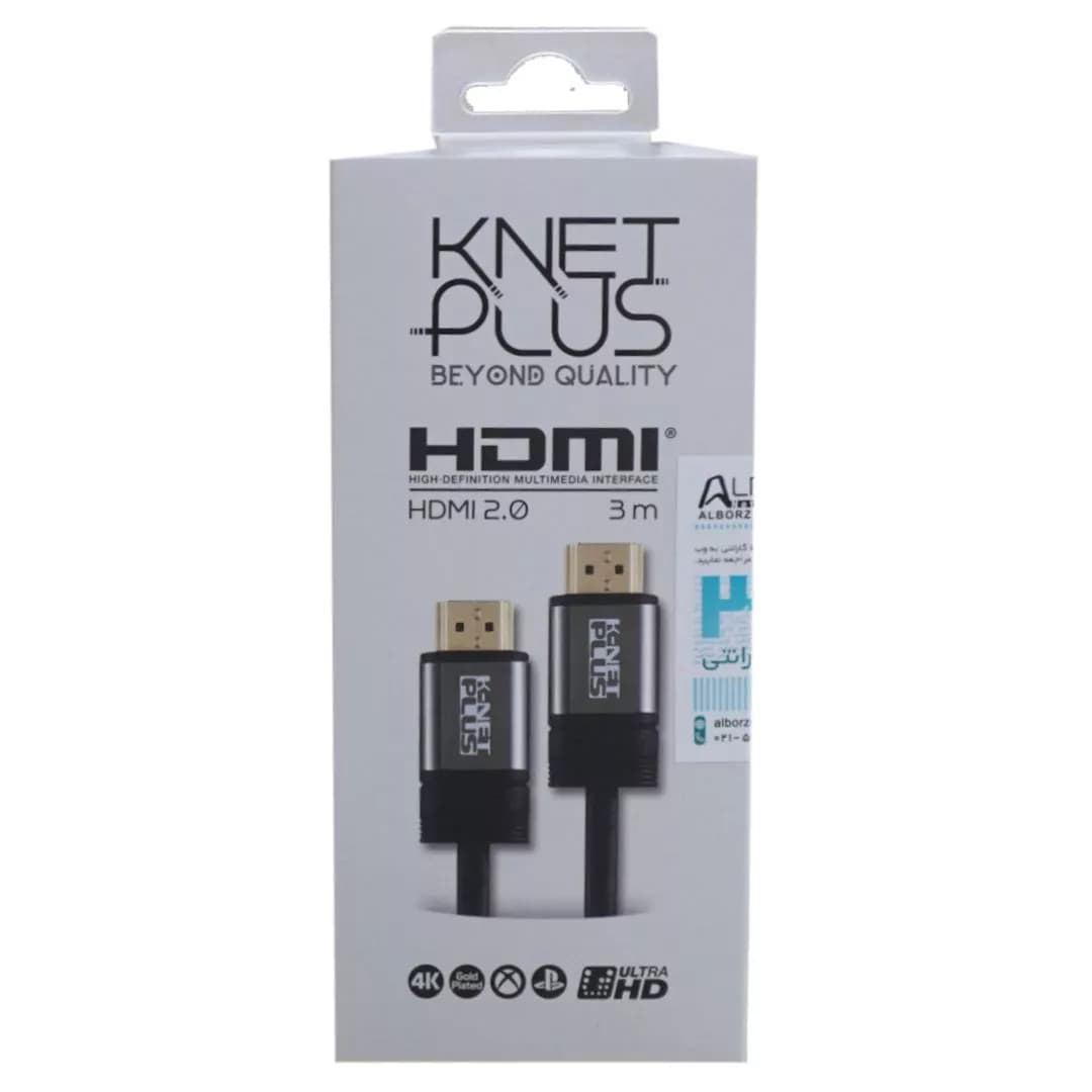 کابل 2.0 HDMI کی نت پلاس 3 متری KP-A103 — تصویر ۳