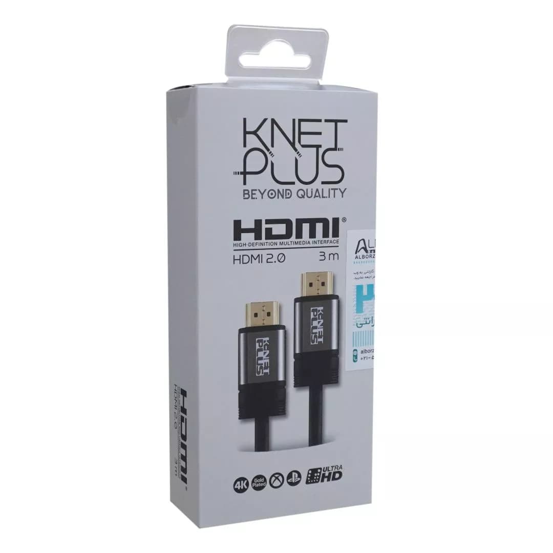 کابل 2.0 HDMI کی نت پلاس 3 متری KP-A103 — تصویر ۲