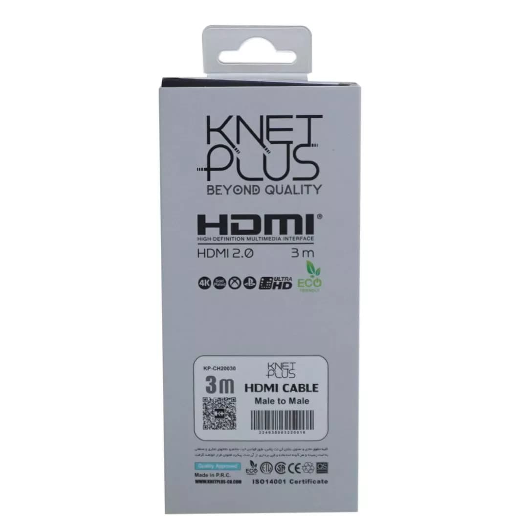 کابل 2.0 HDMI کی نت پلاس 3 متری KP-A103 — تصویر ۵