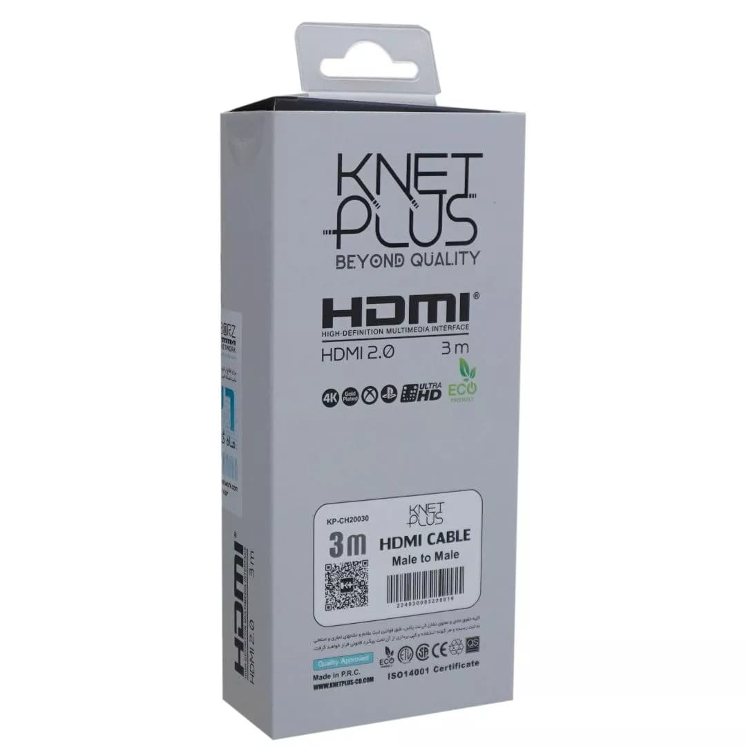 کابل 2.0 HDMI کی نت پلاس 3 متری KP-A103 — تصویر ۴