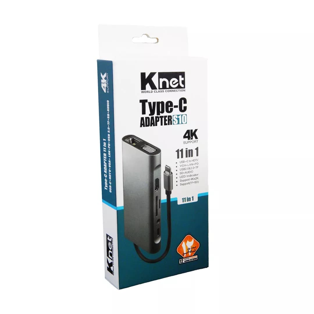 هاب 11 پورت Type C کی نت K-S10 — تصویر ۳