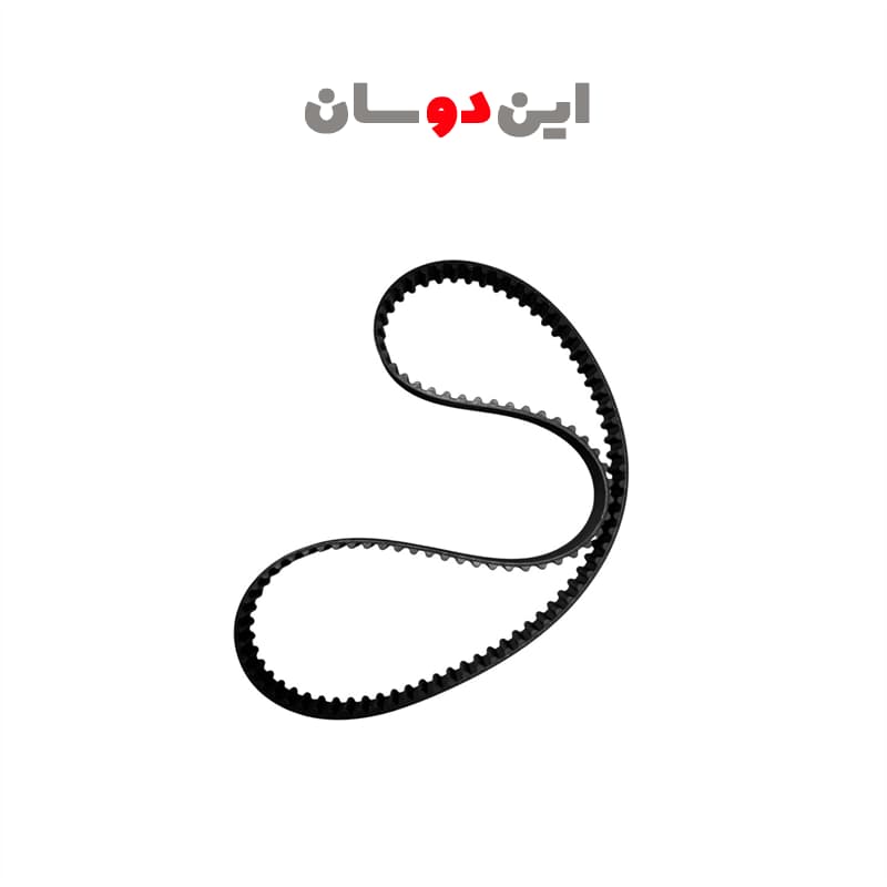 تسمه تایم 108 دنده مزدا وانت کره ای