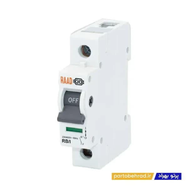 کلید ایزولاتور تک پل رعد مدل RB/I 1P 63A