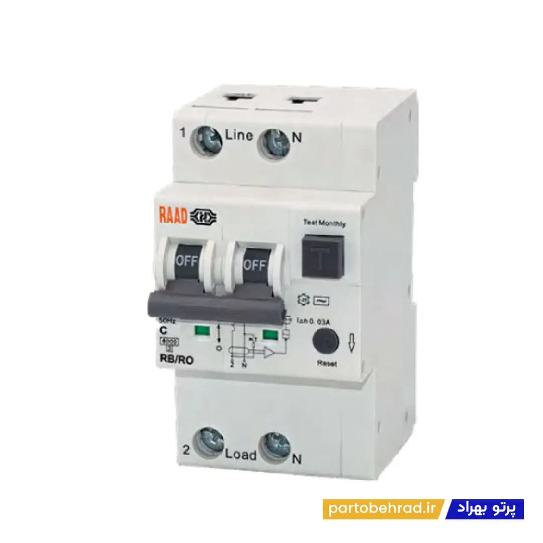 کلید محافظ جان ترکیبی 2 پل 30 میلی آمپر رعد مدل RB/RO 2P 40A