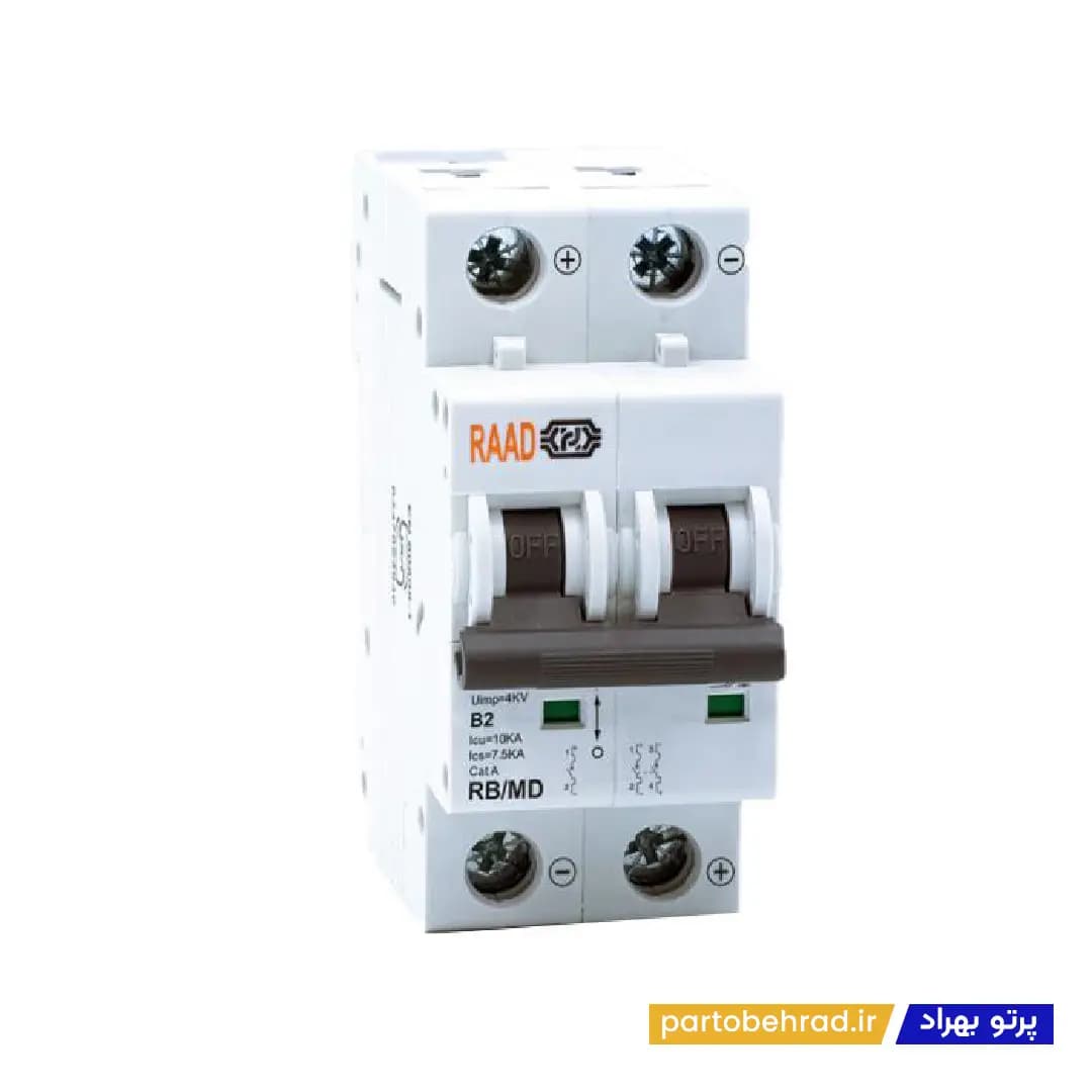 کلید مینیاتوری تک پل + نول 10 کیلو آمپر رعد مدل RB/MN 1P + N 63A — تصویر ۲