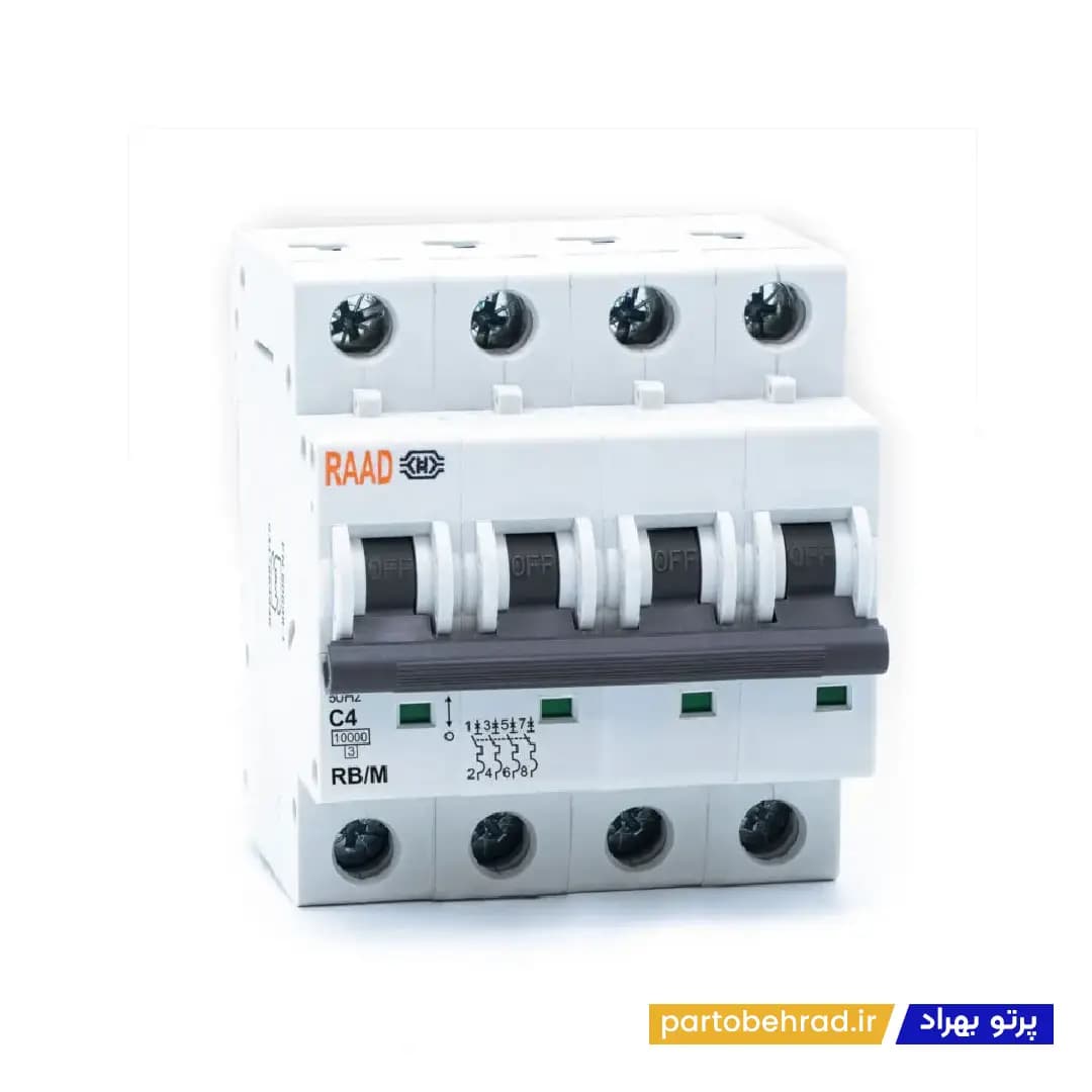 کلید مینیاتوری 4 پل رعد مدل RB/M 4P 63A