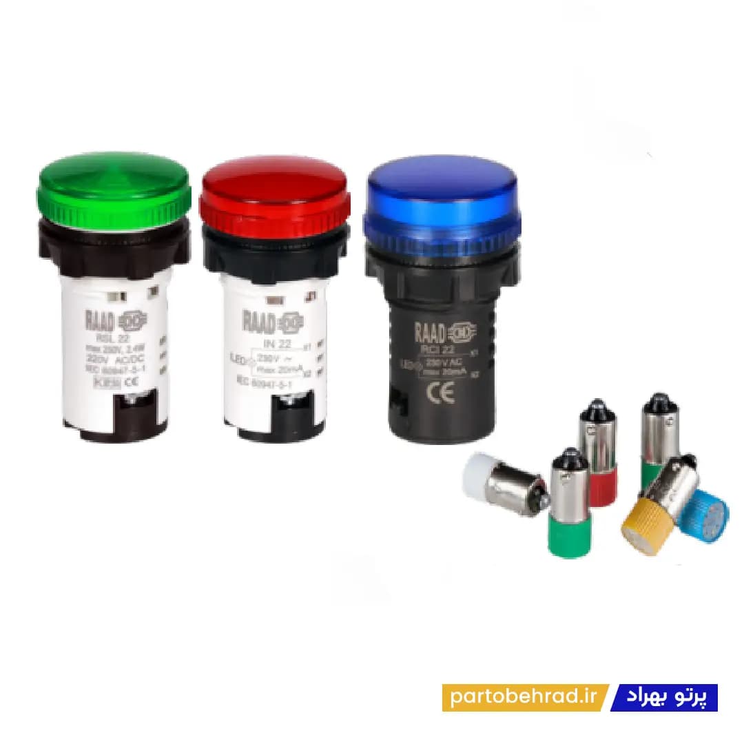 چراغ سیگنال رعد مدل RCI VAC-DC — تصویر ۲