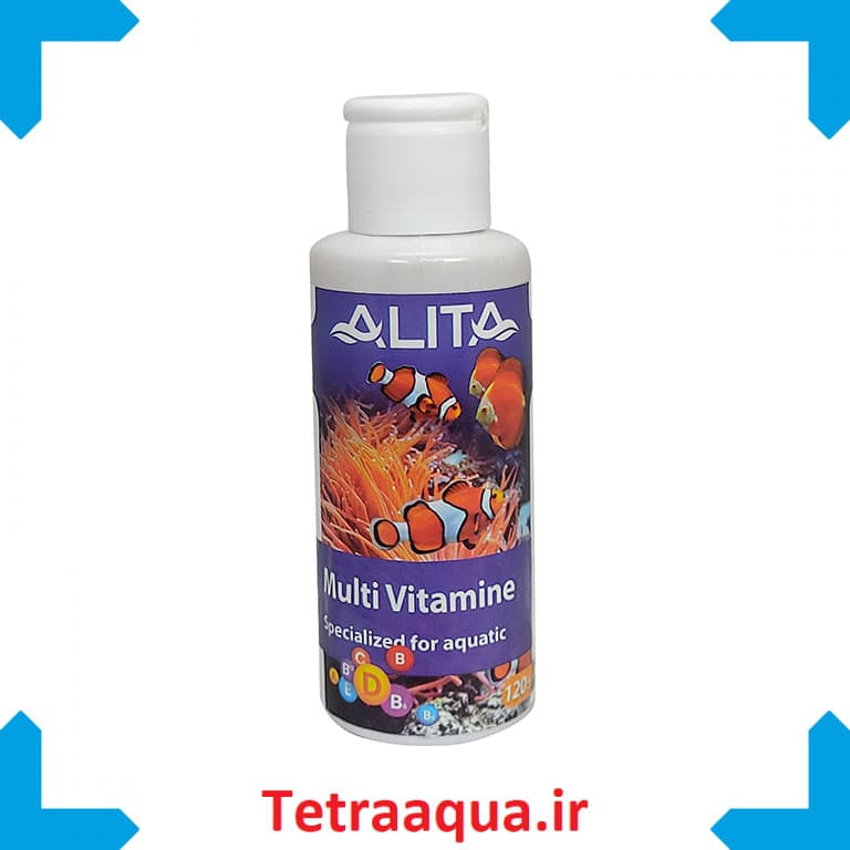 آلیتا مولتی ویتامین 120 میل Alita Mulita