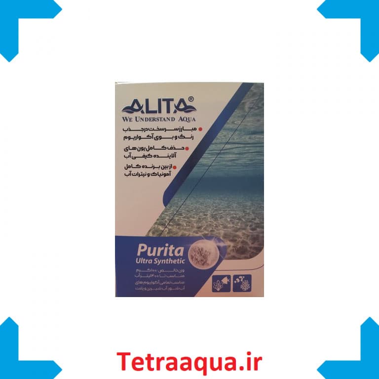 آلیتا پیوریتا 100 گرمی Alita Purita