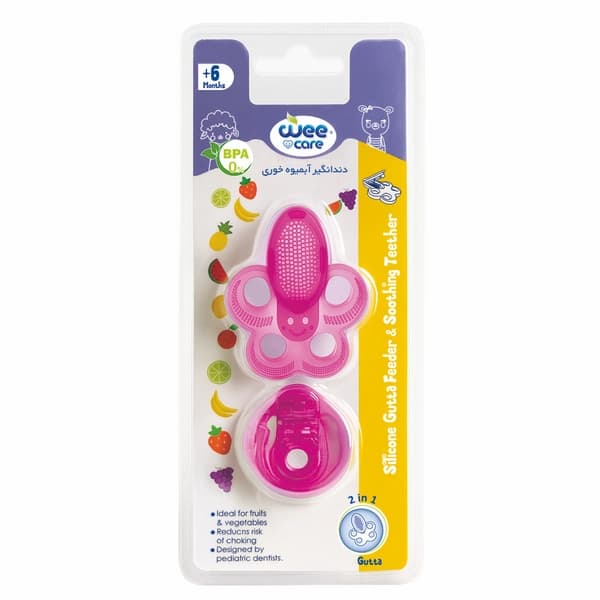 دندانگیر غذا و آبمیوه خوری کودک وی کر Wee Care مدل سیلیکونی همراه با بند کد T403 — تصویر ۷