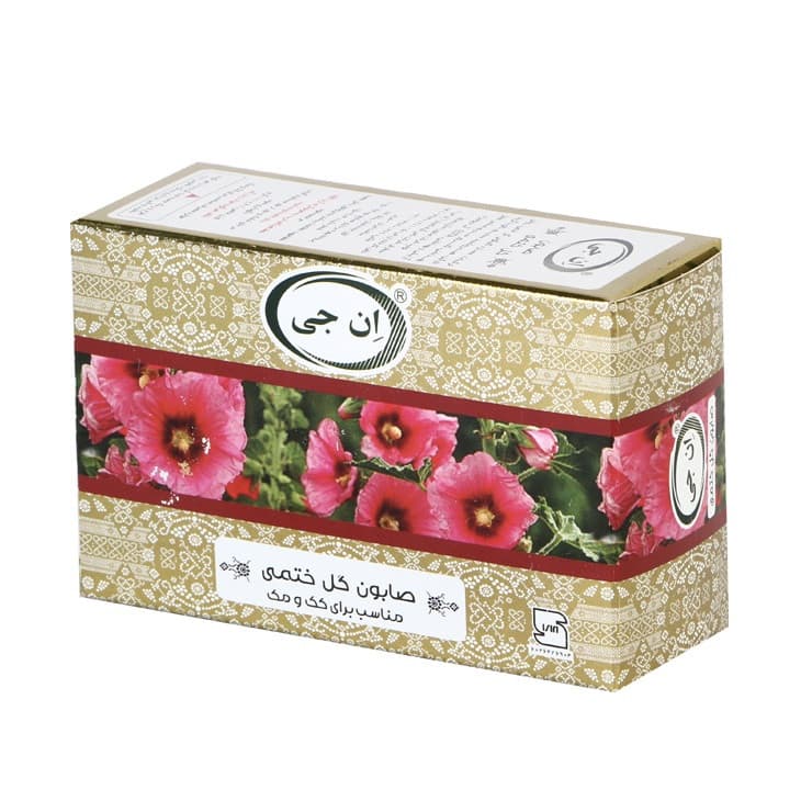 صابون ختمی ان جی — تصویر ۲