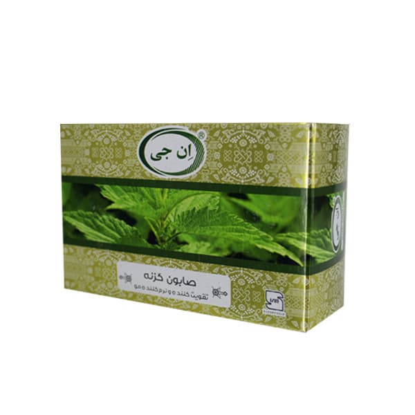 صابون گزنه ان جی کد 118ق مصرف45000کد117