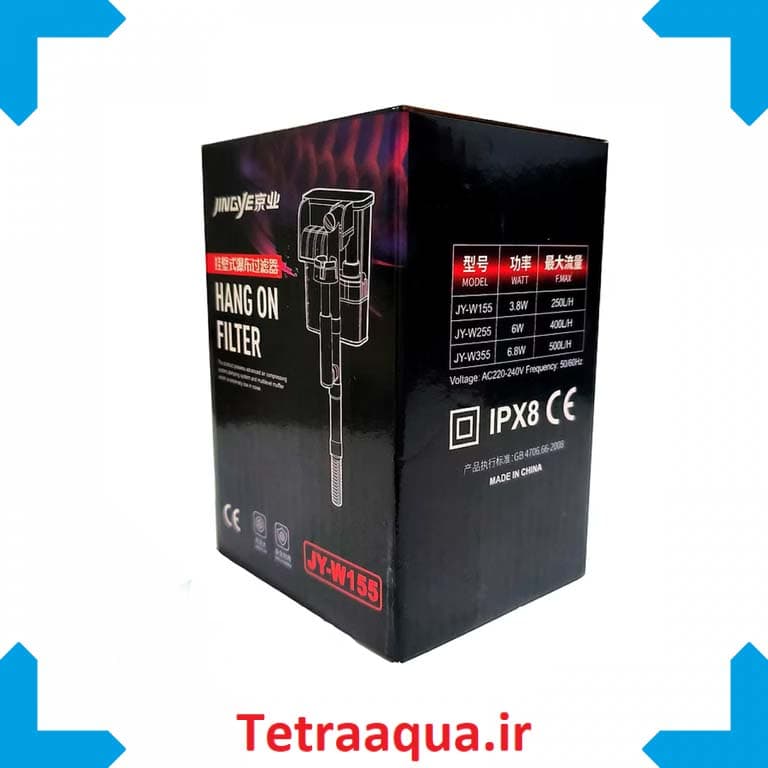 فیلترهنگان جینگی w155 — تصویر ۲