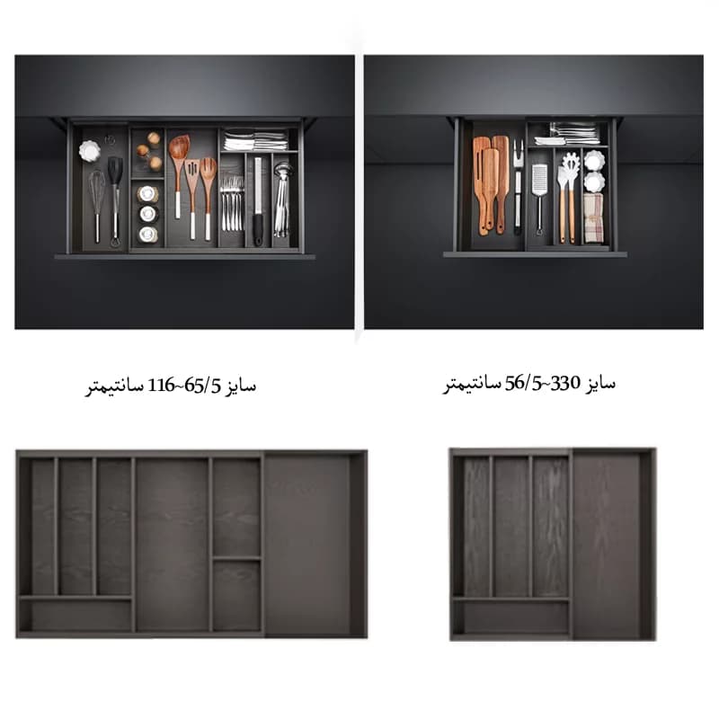 جای قاشق و چنگال چوبی یونی هوپر مدل DA3201 — تصویر ۴