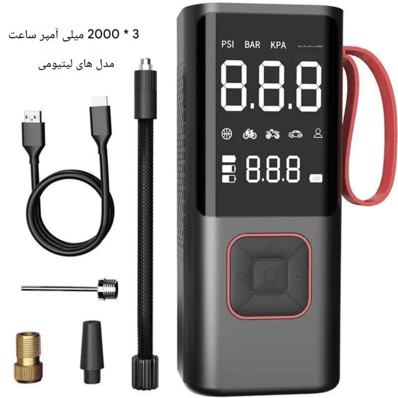 پمپ باد لاستیک هوشمند قابل حمل با نمایشگر دیجیتال و باتری قدرتمند-محصولی ویژه — تصویر ۵