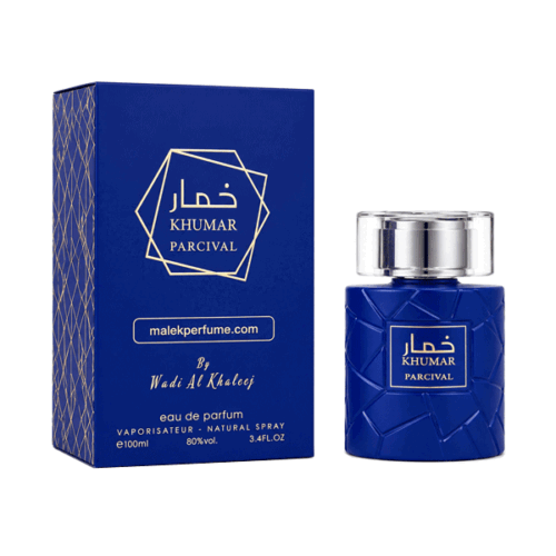 ادکلن وادی الخلیج مدل خمار پرسیوال 100 میل مشابه مارلی پرسیوال اورجینال