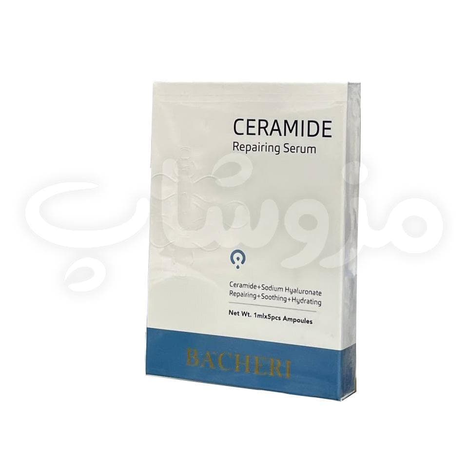 ویال آبرسان و ضد التهاب بیچری