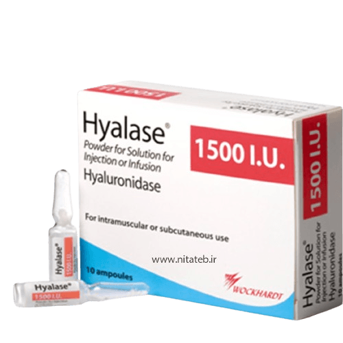 آنزیم هیالاز انگلیسی (Hyalase 1500 IU) | هیالورونیداز برای حل فیلر هیالورونیک اسید