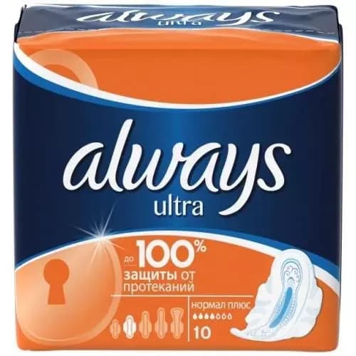 نوار بهداشتی آلویز اولترا نرمال Always Ultra Normal — تصویر ۲