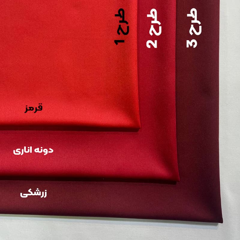پارچه کتان کش ترک ضخیم قرمز — تصویر ۲