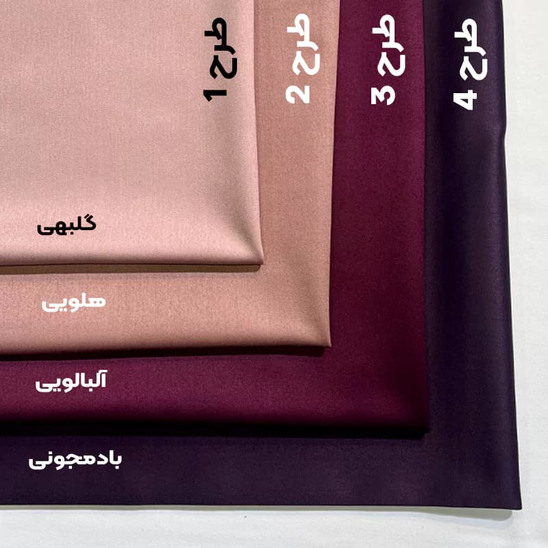 پارچه کتان کش ترک ضخیم بنفش — تصویر ۲