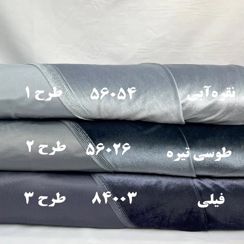 پارچه مخمل کش کره‌ای رنگ نقره آبی — تصویر ۲