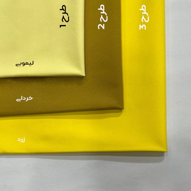 پارچه کتان کش ترک ضخیم زرد — تصویر ۲