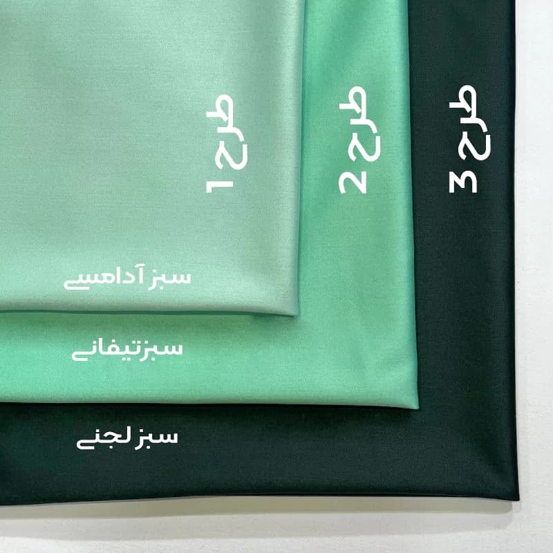 پارچه کتان کش ترک ضخیم سبز — تصویر ۲